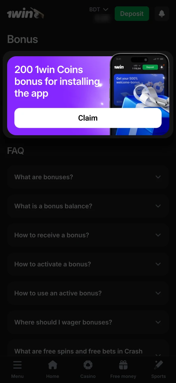 Claim app installation bonus to receive 1Win Coins.