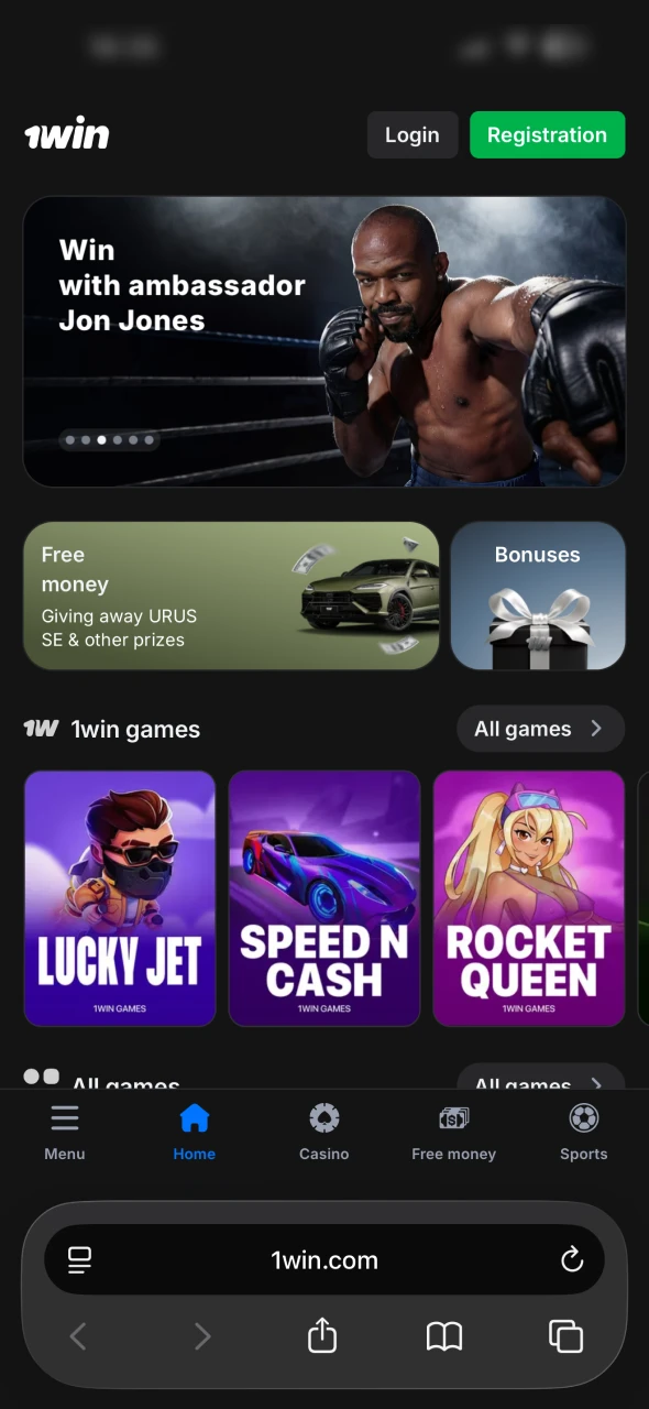 Wait for the 1Win main page to fully load.