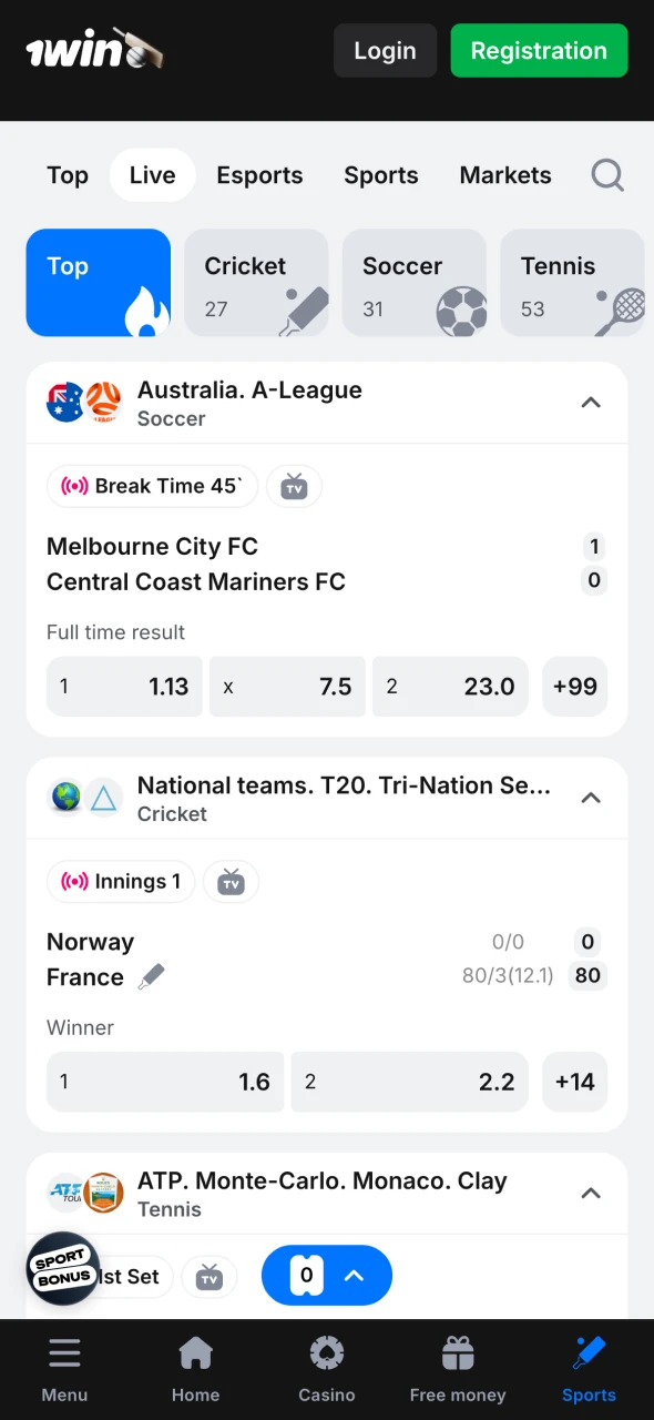 You can make live sports bets with 1Win app.